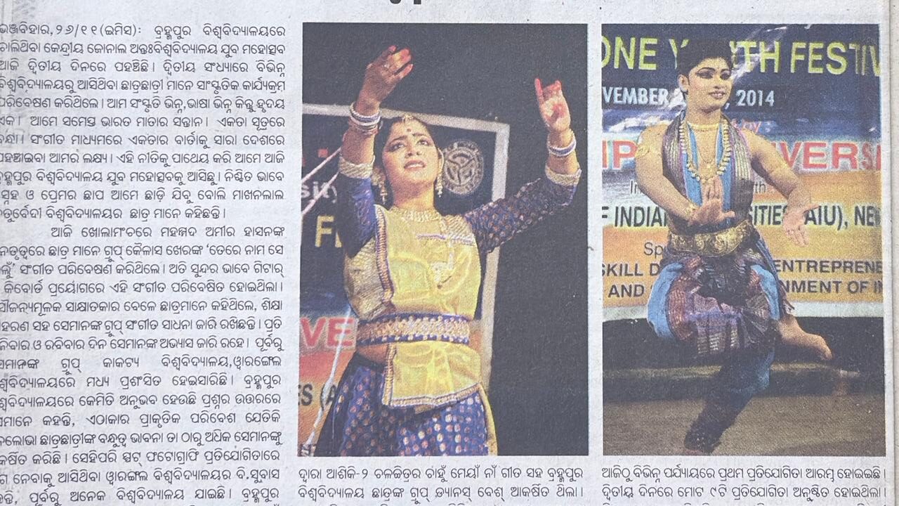 Recognisation of Satyajit debnath bharatnatyam (3)